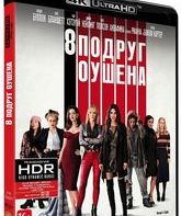 8 подруг Оушена [4K UHD Blu-ray] / Ocean's Eight (4K)