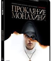 Проклятие монахини [4K UHD Blu-ray] / The Nun (4K)