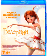 Балерина [Blu-ray] / Ballerina