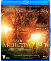 Голос монстра [Blu-ray] / A Monster Calls