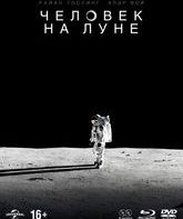 Человек на Луне [Blu-ray] / First Man