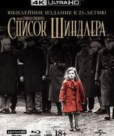 Список Шиндлера (Юбилейное издание) [4K UHD Blu-ray] / Schindler's List (4K)