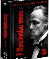 Крестный отец: Трилогия (Издание "Наследие Корлеоне") [Blu-ray] / The Godfather Trilogy (Corleone Legacy Edition)