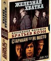 Коллекция фильмов братьев Коэн [Blu-ray] / The Coen Brothers 2-movie Collection