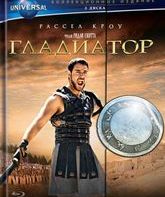 Гладиатор (Коллекционное издание Digibook) [Blu-ray] / Gladiator (DigiBook)
