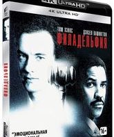 Филадельфия (Юбилейное издание) [4K UHD Blu-ray] / Philadelphia (4K)