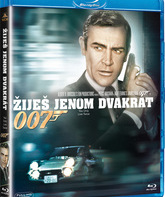 Джеймс Бонд. Агент 007: Живешь только дважды [Blu-ray] / James Bond: You Only Live Twice