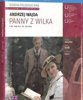 Барышни из Вилько [Blu-ray] / Panny z wilka