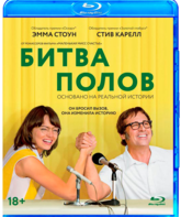 Битва полов [Blu-ray] / Battle of the Sexes