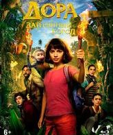 Дора и Затерянный город [Blu-ray] / Dora and the Lost City of Gold