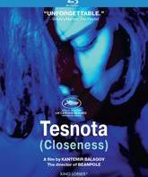 Теснота [Blu-ray] / Closeness (Tesnota)