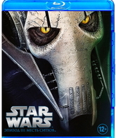 Звездные войны: Эпизод 3 - Месть Ситхов [Blu-ray] / Star Wars: Episode III - Revenge of the Sith