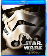 Звездные войны: Эпизод 5 - Империя наносит ответный удар [Blu-ray] / Star Wars: Episode V - The Empire Strikes Back