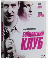 Бойцовский клуб [Blu-ray] / Fight Club (Reissue)