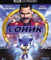 Соник в кино [4K UHD Blu-ray] / Sonic the Hedgehog (4K)