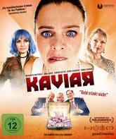 Икра [Blu-ray] / Kaviar