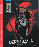 Дерсу Узала [Blu-ray] / Dersu Uzala (Remastered)