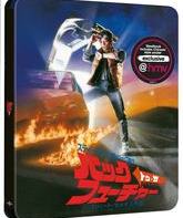 Назад в будущее (Japanese Artwork Series SteelBook) [4K UHD Blu-ray] / Back to the Future (SteelBook 4K)