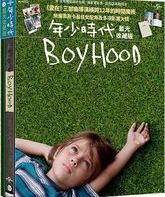 Отрочество (Коллекционное издание) [Blu-ray] / Boyhood (Collector's Edition)