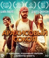 Арахисовый сокол [Blu-ray] / The Peanut Butter Falcon