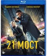 21 мост (Специальное издание + 5 карточек) [Blu-ray] / 21 Bridges