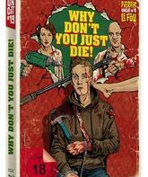 Папа, сдохни (Digibook) [Blu-ray] / Why Don't You Just Die! (Mediabook)