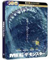Мег: Монстр глубины (SteelBook) [4K UHD Blu-ray] / The Meg (Japanese Artwork Series SteelBook 4K)