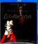 Дракула [Blu-ray] / Bram Stoker's Dracula