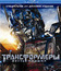Трансформеры: Месть падших (2-х дисковое издание) [Blu-ray] / Transformers: Revenge of the Fallen (2-Disc Edition)