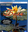 Живые пейзажи: Бали [Blu-ray] / Living Landscapes - Earthscapes: Bali