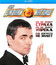 Агент Джонни Инглиш [Blu-ray] / Johnny English