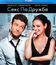 Секс по дружбе [Blu-ray] / Friends with Benefits