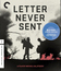 Неотправленное письмо [Blu-ray] / Letter Never Sent (Neotpravlennoye pismo)