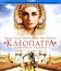 Клеопатра (2-х дисковое издание) [Blu-ray] / Cleopatra (50th Anniversary Edition)