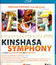 Симфония Киншасы [Blu-ray] / Kinshasa Symphony