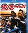 Беспечный ездок (Юбилейное издание) [Blu-ray] / Easy Rider (40th Anniversary Edition)