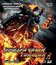 Призрачный гонщик 2 (2D+3D) [Blu-ray 3D] / Ghost Rider: Spirit of Vengeance (2D+3D)