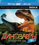 Динозавры Патагонии (3D) [Blu-ray 3D] / IMAX: Dinosaurs: Giants of Patagonia (3D)