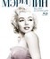 Навсегда Мэрилин: Коллекция [Blu-ray] / Forever Marilyn Collection