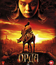 Орда [Blu-ray] / Orda