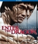 Выход Дракона [Blu-ray] / Enter the Dragon