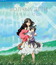 Волчьи дети Амэ и Юки [Blu-ray] / Okami kodomo no ame to yuki (The Wolf Children Ame and Yuki)