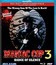 Маньяк-полицейский 3: Знак молчания [Blu-ray] / Maniac Cop 3: Badge of Silence