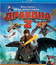 Как приручить дракона 2 [Blu-ray] / How to Train Your Dragon 2