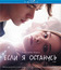 Если я останусь [Blu-ray] / If I Stay