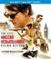 Миссия невыполнима: Племя изгоев (2-х дисковое издание) [Blu-ray] / Mission: Impossible - Rogue Nation (2-Disc Edition)