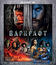 Варкрафт (3D) [Blu-ray 3D] / Warcraft (3D)