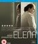 Елена [Blu-ray] / Elena