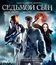 Седьмой сын [Blu-ray] / Seventh Son