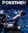 Рокетмен [Blu-ray] / Rocketman